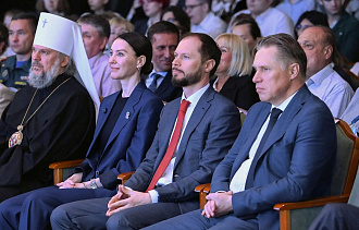 Виталий Королев и Михаил Мурашко напутствовали первокурсников ТвГМУ - новости Афанасий