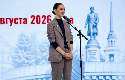 Депутат Госдумы РФ Алёна Аршинова проверила готовность школ к учебному году - новости Афанасий