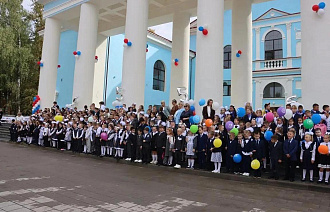 В Нелидово Тверской области День знаний прошел у обновленного ДК «Шахтёр» - новости Афанасий