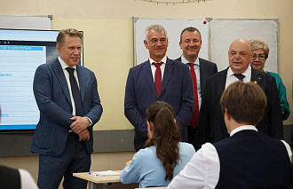 Министр здравоохранения РФ Михаил Мурашко посетил Тверской медуниверситет - новости Афанасий