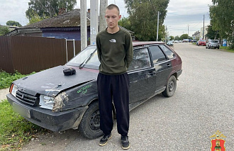 В Старице водитель пытался избавиться от сумки с «травой» на глазах инспекторов ДПС - новости Афанасий