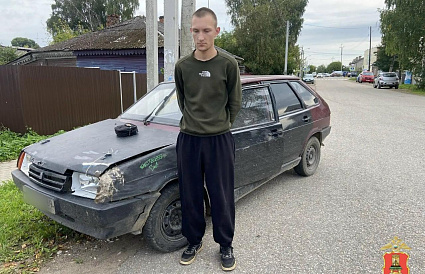 В Старице водитель пытался избавиться от сумки с «травой» на глазах инспекторов ДПС - новости Афанасий