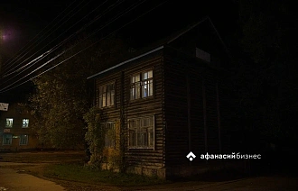 Жительницу Тверской области оштрафовали за оскорбление соседки - новости Афанасий