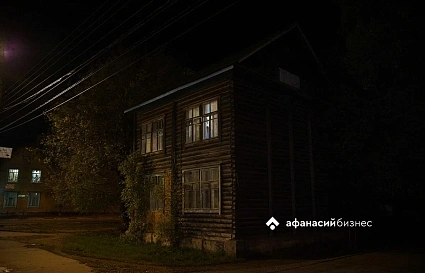 Жительницу Тверской области оштрафовали за оскорбление соседки - новости Афанасий