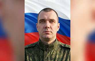 Житель Кимрского округа погиб на СВО - новости Афанасий
