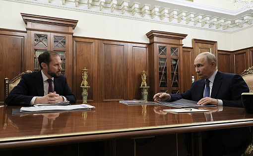 Путин встретился с врио губернатора Тверской области Виталием Королёвым