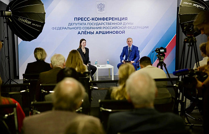 Депутат Госдумы РФ Алёна Аршинова: «Работы много, скучать не придется» - новости Афанасий