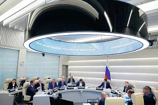 В Координационном центре при Правительстве РФ обсудили ход программы догазификации - новости Афанасий