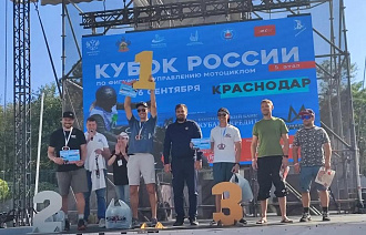 Владислав Лукашин из Тверской области досрочно выиграл Кубок России по мотоджимхане - новости Афанасий