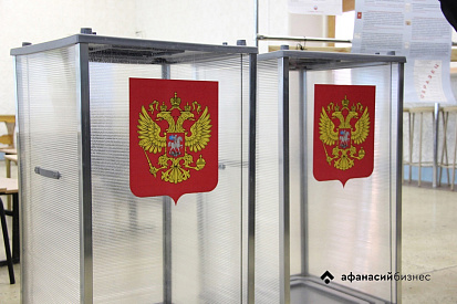СК предупреждает об ответственности за нарушение законодательства о выборах - новости Афанасий