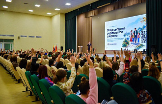 В Твери с родителями поговорили о карманных деньгах детям - новости Афанасий