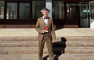 Депутат Госдумы РФ Алёна Аршинова поддержала учителя года из Верхневолжья на всероссийском финале - новости Афанасий