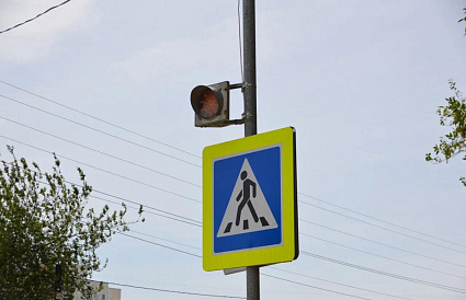 В Твери за три дня оштрафовали 50 пешеходов - новости Афанасий