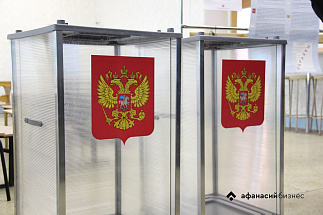 Названы предварительные итоги выборов губернатора Тверской области после подсчета первых бюллетеней  - новости Афанасий