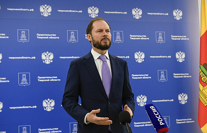 Виталий Королев озвучил итоги Единого дня голосования в Тверской области - новости Афанасий