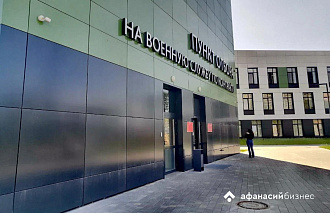 Отцу военнослужащего из Твери через суд пришлось доказывать родство - новости Афанасий