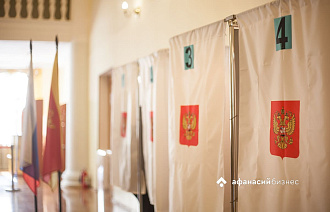 Жители Тверской области делятся мнениями о трехдневном голосовании - новости Афанасий