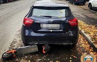 В Твери подросток не справился с управлением самокатом и протаранил Mercedes - новости Афанасий