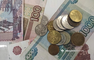 В 2027 году МРОТ увеличится до 28,9 тысячи рублей - новости Афанасий