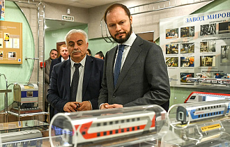 Представители общественности поддержали курс губернатора Виталия Королева - новости Афанасий