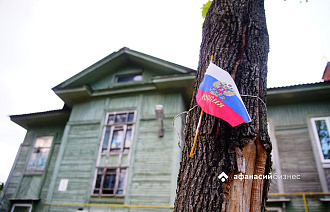Суд в Тверской области признал за наследницей дома право собственности на землю - новости Афанасий