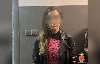 На проспекте Победы в Твери задержали женщину с «солью» - новости Афанасий