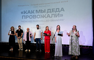 Снимавшийся в Тверской области фильм стал победителем фестиваля на Кипре - новости Афанасий