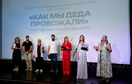 Снимавшийся в Тверской области фильм стал победителем фестиваля на Кипре - новости Афанасий