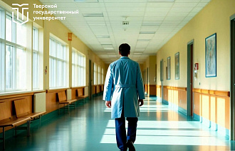 В  Тверском госуниверситете объяснили, почему после наркоза можно заговорить по-английски  - новости Афанасий