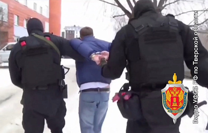 В Твери осуждены на 17 и 15 лет пятеро участников интернет-наркогруппировки - новости Афанасий