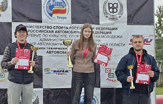 Наталья Бычкова стала первой чемпионкой Тверской области по автомногоборью - новости Афанасий