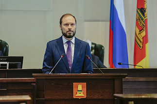 Виталий Королев выступил в Совфеде по проекту федерального бюджета - новости Афанасий