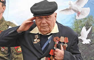 На 103-м году жизни умер последний в Калязине ветеран Александр Иванович Тупицын - новости Афанасий
