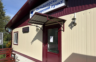 В Кимрском округе открыли три новых ФАПа - новости Афанасий