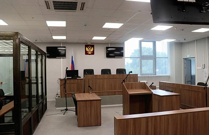 В Твери предприниматель получил за дачу взятки срок и штраф в 4,5 млн рублей - новости Афанасий