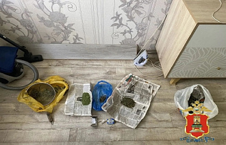 Житель Ржева хранил наркотики в дуршлаге - новости Афанасий