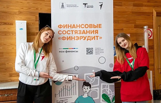 По решению Виталия Королева 13 НКО Тверской области получат региональную поддержку  - новости Афанасий