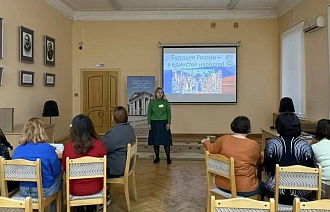 В Твери прошла интеллектуальная игра «Будущее России — в единстве народов!» - новости Афанасий