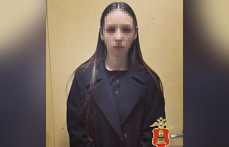 Задержана курьер, которая забрала у тверской пенсионерки больше миллиона рублей - новости Афанасий