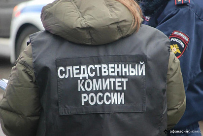 В Твери начальник МРЭО «продал» водительские права за 150 тысяч рублей - новости Афанасий