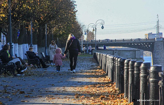В выходные характер погоды в Твери начнет меняться